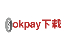 okpay下载-调味品生产企业